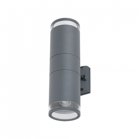 Aplice LED - Aplica perete ROCK PRO 10688 Nowodvorski