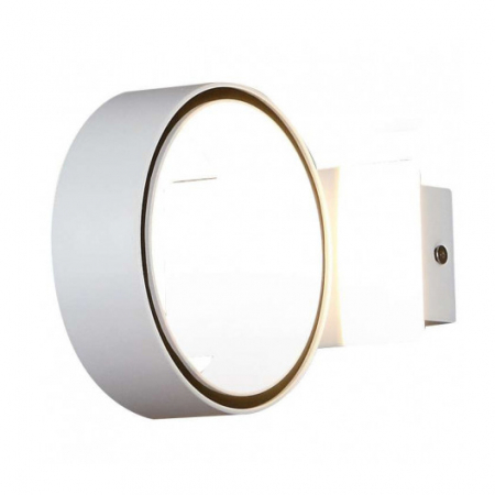 Aplice LED - Aplica perete rotunda alba/neagra iluminare LED Staja 12,5x15x7 cm metal, W0166 - Maxlight