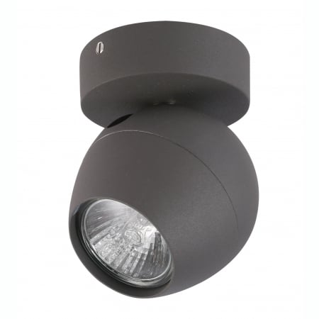 Spoturi si becuri - Aplica perete/tavan cu spot lumina reglabil Drest, metal alb/gri, abajur rotund, AZ 1245 - Azzardo