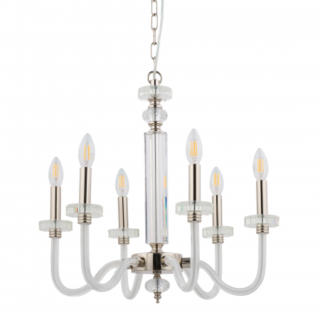 Produse - Candelabru HAMPTON 8154 Nowodvorski