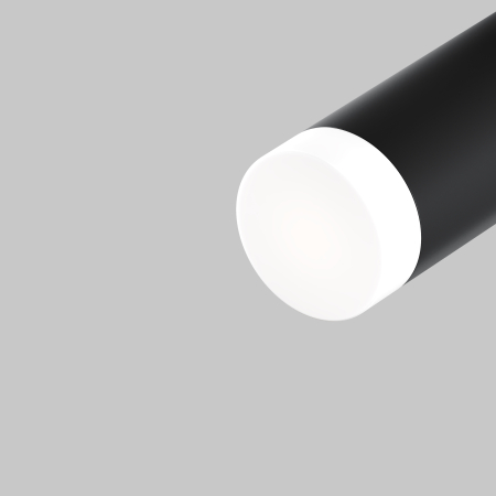 Componente pentru sistem de șină Focus LED, Plastic Alb, Maytoni RingSAcr-5 RingSAcr-5-W [2]