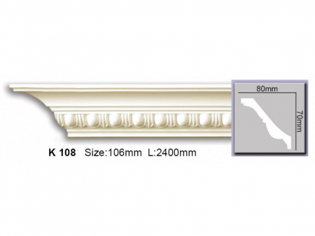 Cornisa decorativa din poliuretan C931 - 7.5x7.7x200 cm [1]