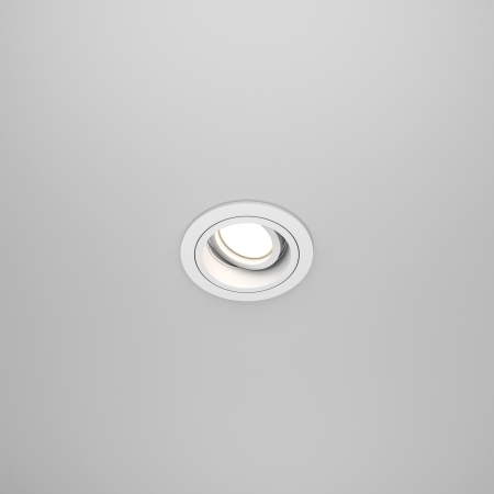 Corp de iluminat încastrat Atom, Aluminiu Alb, 10W, MAYTONI DL025-2-01W [3]