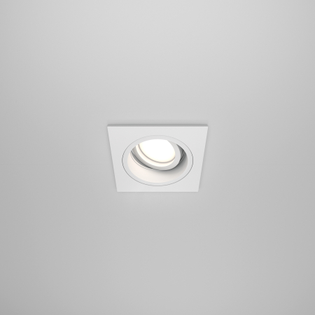 Corp de iluminat încastrat Atom, Aluminiu Alb, 10W, MAYTONI DL026-2-01W [3]