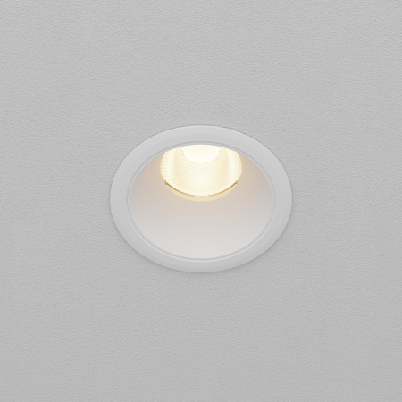 Corp de iluminat încastrat Dip Alb Aluminiu 10W MAYTONI DL115-10W-3K-W [4]