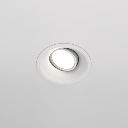 Corp de iluminat încastrat DOT, Aluminiu Alb, 10W, MAYTONI DL028-2-01W [3]