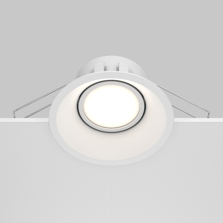 Corp de iluminat încastrat DOT, Aluminiu Alb, 10W, MAYTONI DL028-2-01W [7]