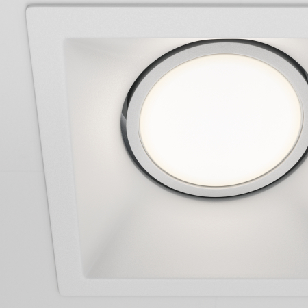 Corp de iluminat încastrat DOT, Aluminiu Alb, 10W, MAYTONI DL029-2-01W [7]
