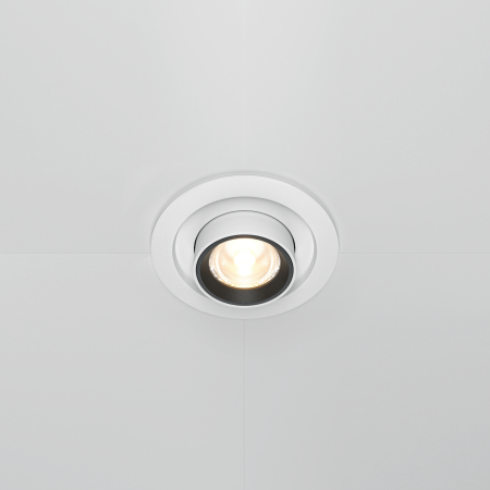 Corp de iluminat încastrat HIDDEN, Aluminiu și plastic Alb, 10W, MAYTONI DL095-01-10W3K-W [5]