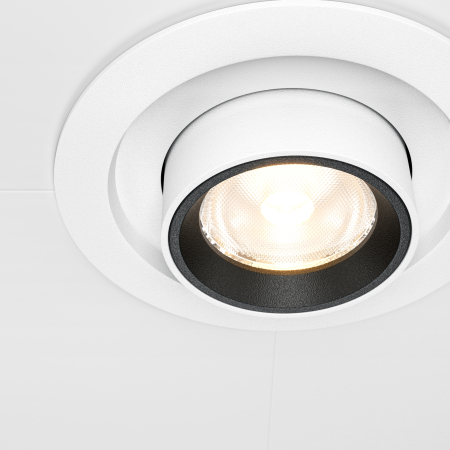 Corp de iluminat încastrat HIDDEN, Aluminiu și plastic Alb, 10W, MAYTONI DL095-01-10W3K-W [8]