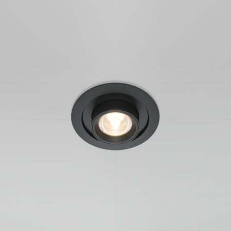 Corp de iluminat încastrat HIDDEN, Aluminiu și plastic Negru, 10W, MAYTONI DL095-01-10W3K-B [6]