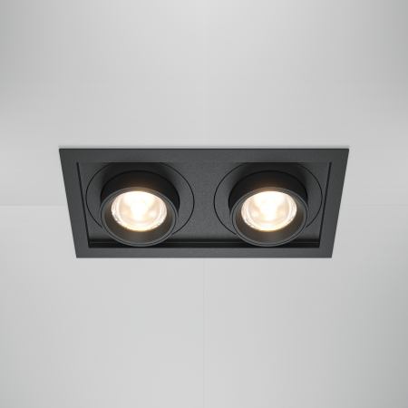 Corp de iluminat încastrat HIDDEN, Aluminiu și plastic Negru, 20W, MAYTONI DL095-02-10W3K-B [5]