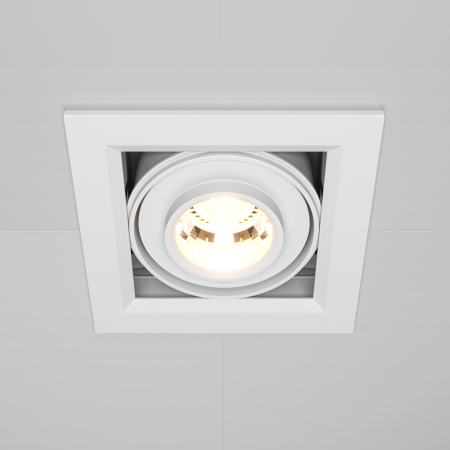 Corp de iluminat încastrat Metal Modern, Aluminiu, metal Alb, 10W, MAYTONI DL093-01-10W3K-W [5]