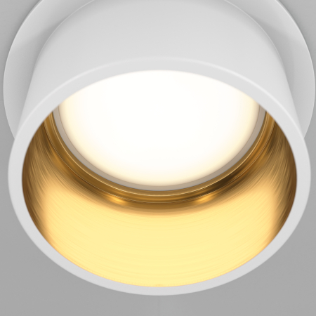 Corp de iluminat încastrat Reif, Aluminiu Alb, 10W, MAYTONI DL050-01WG [5]