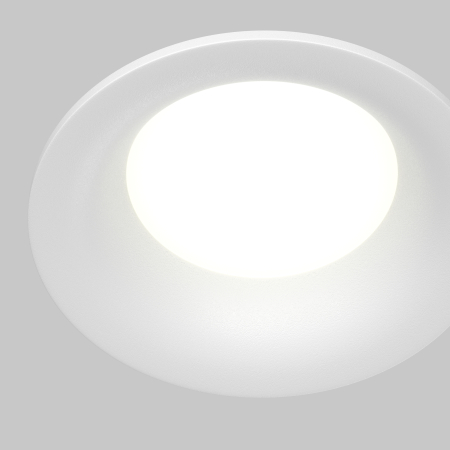 Corp de iluminat încastrat Slim, Aluminiu Alb, 10W, MAYTONI DL088-GU10-RD-W [6]