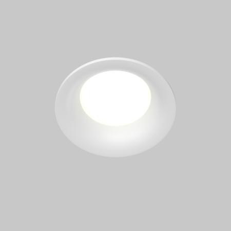 Corp de iluminat încastrat Slim, Aluminiu Alb, 10W, MAYTONI DL088-GU10-RD-W [4]