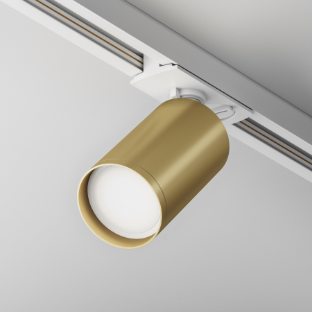 Promotii - Corp de iluminat pe șină Focus S, Aluminiu Alb, 10W, MAYTONI TR020-1-U-GU10-WMG