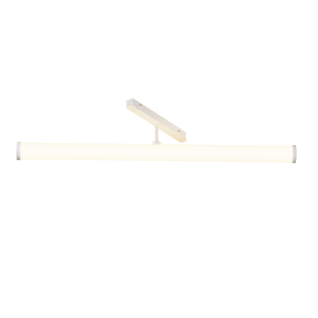 Corp de iluminat pe șină Larc, Aluminiu Alb, 25W, MAYTONI TR086-4-25W-DS-W [0]