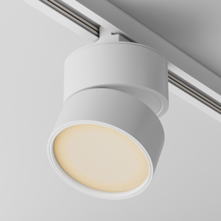 Corp de iluminat pe șină ONDA, Aluminiu Alb, 12W, MAYTONI TR007-1-12W2.7K-W-1 [5]