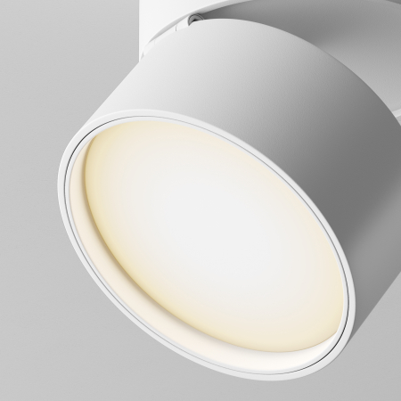 Corp de iluminat pe șină ONDA, Aluminiu Alb, 12W, MAYTONI TR007-1-12W3K-W [8]