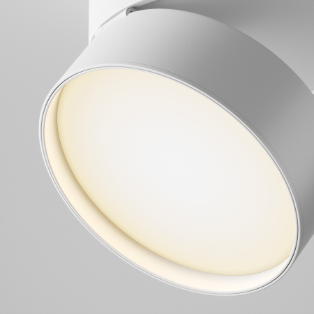 Corp de iluminat pe șină ONDA, Aluminiu Alb, 18W, MAYTONI TR007-1-18W3K-W [8]