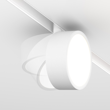Corp de iluminat pe șină Rado, Aluminiu Alb, 18W, MAYTONI TR040-4-18WTW-DD2-W [4]