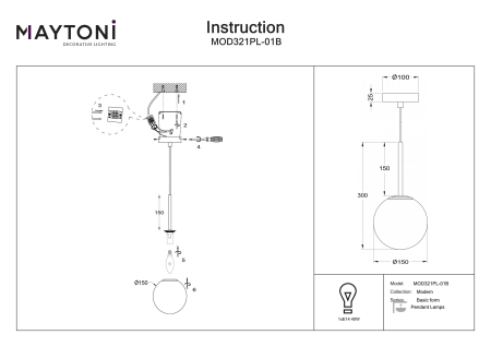 Corp de iluminat suspendat BASIC FORM, Metal Negru, 40W, MAYTONI MOD321PL-01B [1]