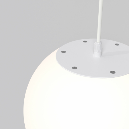 Corp de iluminat suspendat de exterior Erda, Plastic Alb, 30W, MAYTONI O594PL-01W [7]