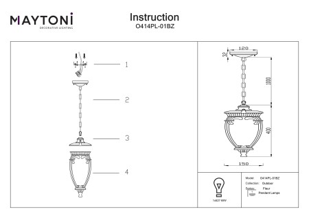 Corp de iluminat suspendat de exterior Fleur, Aluminiu Bronz antic, 60W, MAYTONI O414PL-01BZ [1]