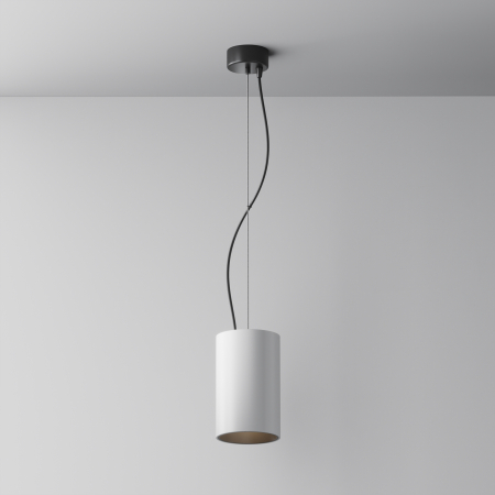 Corp de iluminat suspendat Efir, Aluminiu Alb, 33W, MAYTONI P089PL-33W3K-W [4]
