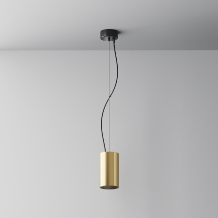 Corp de iluminat suspendat Efir, Aluminiu Auriu mat, 15W, MAYTONI P089PL-15W3K-MG [4]