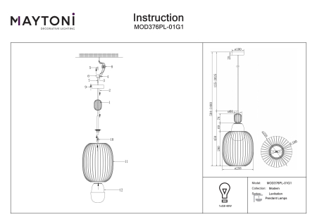Corp de iluminat suspendat LEVITATION, Metal Alamă, 40W, MAYTONI MOD376PL-01G1 [5]
