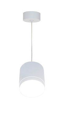 Promotii - Corp de iluminat suspendat Polar, Aluminiu și plastic Alb, 12W, MAYTONI P088PL-GX53-W