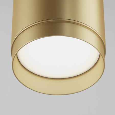 Corp de iluminat suspendat Polar, Aluminiu și plastic Auriu mat, 12W, MAYTONI P088PL-GX53-MG [11]