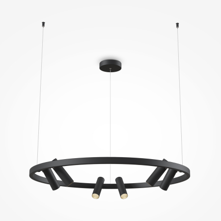 Produse - Corp de iluminat suspendat SATELLITE, Metal și acril Alb, 42W, Maytoni MOD102PL-L42B