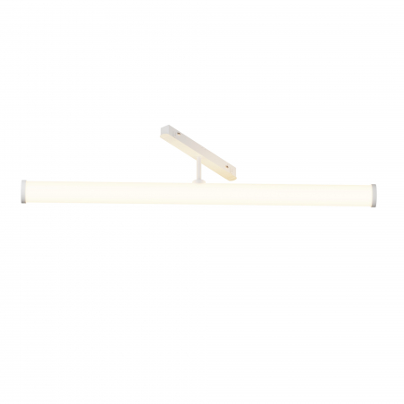 Spoturi si becuri - Corpuri de iluminat pentru sine LARC Alb TR086-4-25W-DS-W Maytoni Technical