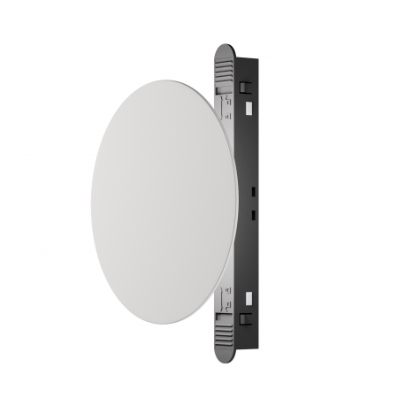 Spoturi si becuri - Corpuri de iluminat pentru sine RELAX Negru si alb TR107-4-5W-DS-W Maytoni Technical