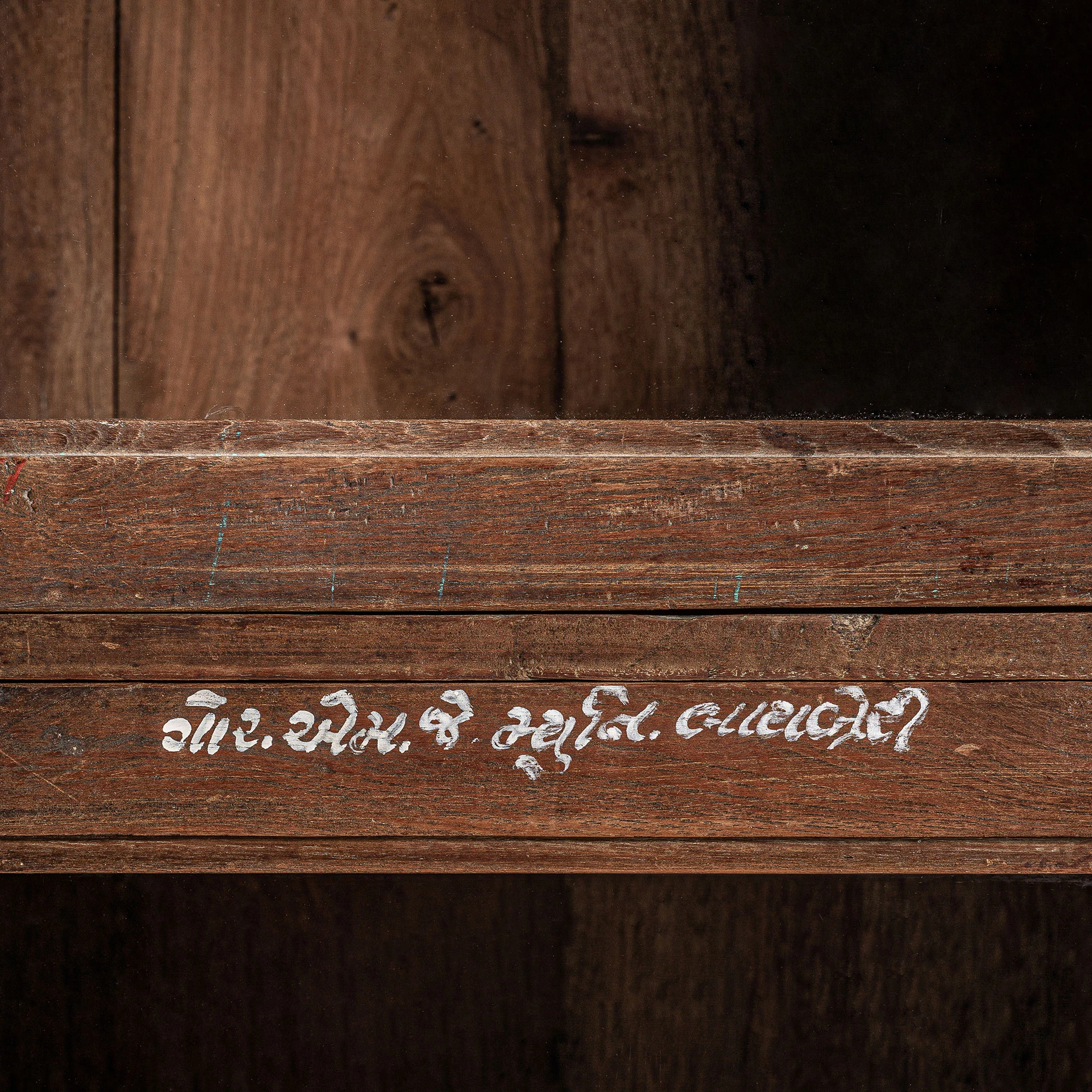 DULAP DE STICLA JEKYE VicalHome 34349 [45]