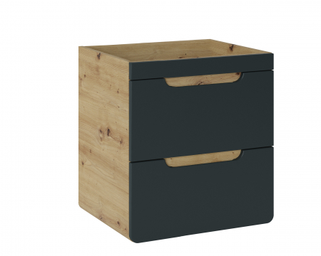 Promotii - Dulap sub lavoar baie 50cm Aruba Cosmos cu 2 sertare COMAD