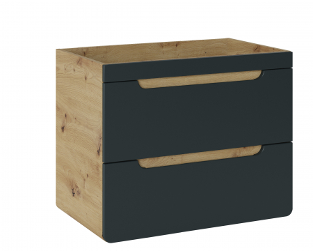 Promotii - Dulap sub lavoar baie 70cm Aruba Cosmos, Gri Cosmos, Stejar Craft cu 2 sertare COMAD