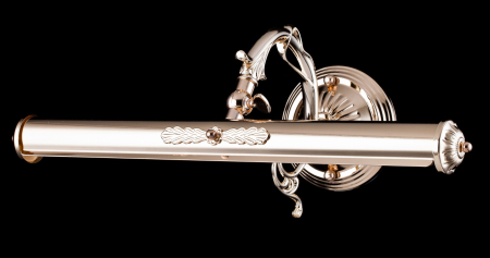 Iluminat de fundal Picasso, Metal Alb, 25W, Maytoni PIC114-02-G [6]