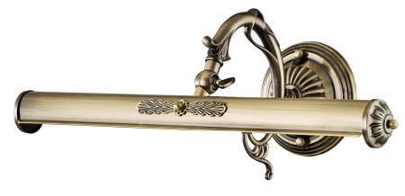 Iluminat de fundal Picasso, Metal Alb, 25W, Maytoni PIC114-02-R [5]