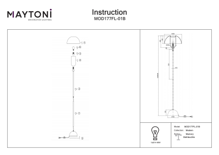 Lampadar MEMORY, Metal Negru, 40W, MAYTONI MOD177FL-01B [5]