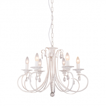 Lustra/candelabru NOVIA, din metal alb Ø 65 cm, inaltime reglabila, 003064-001213 - Zumaline [1]