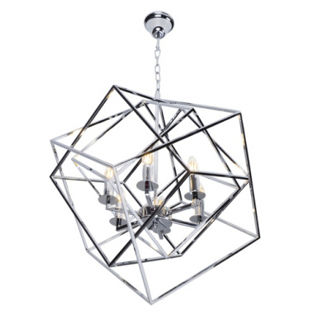 Lustre - Lustra crom moderna design geometric Kalyani din metal inaltime reglabila, P0327 - Maxlight