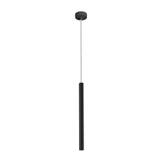 Lustra LED dimabila tip pendul cilindric diverse culori Kimber, metal, inaltime reglabila, 373091 - Schuller [14]