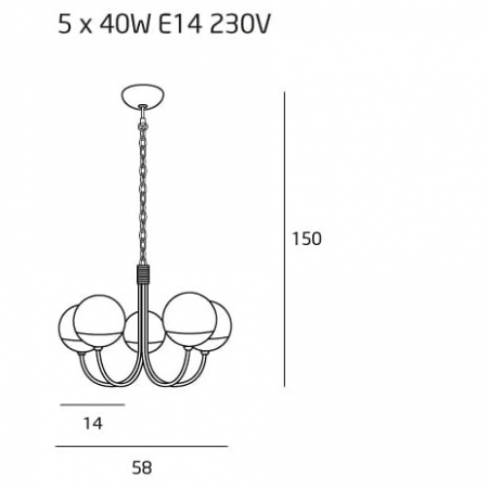 Lustra lux cu 5 brate Ramza Ø 58 cm alb/auriu, sticla opal lucios/metal, P0240 - Maxlight [2]