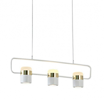 Lustra orizontala design modern Enoch 3 74 cm, auriu/alb, iluminare LED, XCP7598-3.WHITE - King [9]