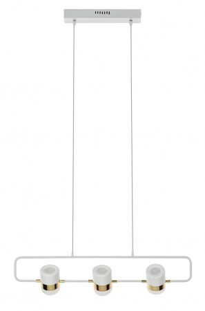 Lustra orizontala design modern Enoch 3 74 cm, auriu/alb, iluminare LED, XCP7598-3.WHITE - King [3]