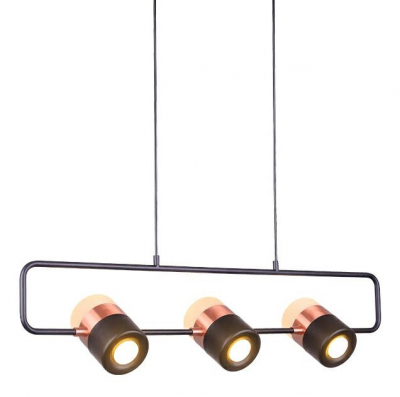 Lustra orizontala design modern Enoch 3 74 cm, cupru/negru, iluminare LED, XCP7598-3 BLACK - King [1]